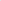 PACK-IT ISOLATE CUBE SET XS/S/M - STORM GREY